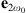 $ {\mathbf{e}}_{2{\omega }_0}$