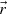 $ \vec{r}$