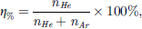 Mathematical equation: $$ {{\enspace \eta }}_{\%}=\frac{{n}_{{He}}}{{{n}_{{He}}+n}_{{Ar}}}\times 100\%, $$