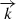Mathematical equation: $$ \overrightarrow{k} $$