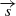 Mathematical equation: $$ \overrightarrow{s} $$