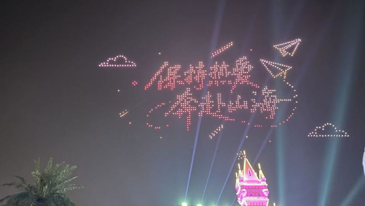 Figure 10 Refer to the following caption and surrounding text.