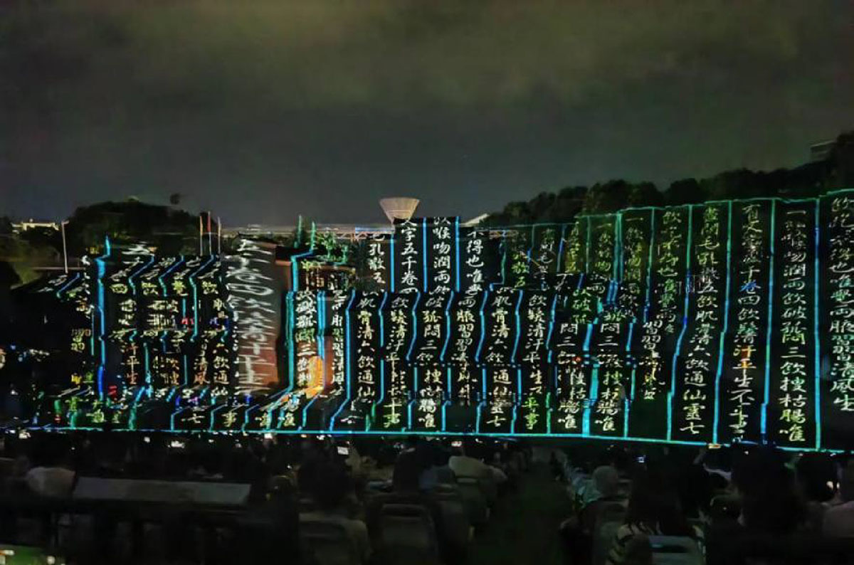 Figure 7 Refer to the following caption and surrounding text.