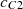 Mathematical equation: $ {c}_{C2\enspace }$