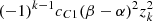 Mathematical equation: $ {\left(-1\right)}^{k-1}{c}_{C1}(\beta -\alpha {)}^2{z}_k^2\enspace $