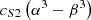 Mathematical equation: $ {c}_{S2}\left({\alpha }^3-{\beta }^3\right)$