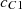 Mathematical equation: $ {c}_{C1}\enspace $