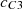 Mathematical equation: $ {c}_{C3}\enspace $